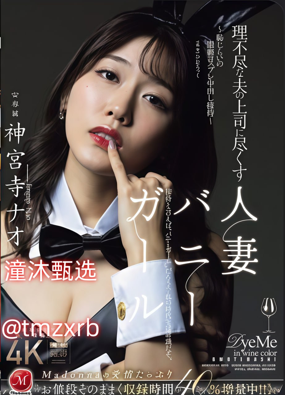 美女被抽插舔B到哭内射视频免费_一个鬼子都不留在线...