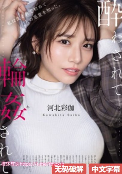 《977国产连接线》动漫免费观看_蓝光高清版手机免费...