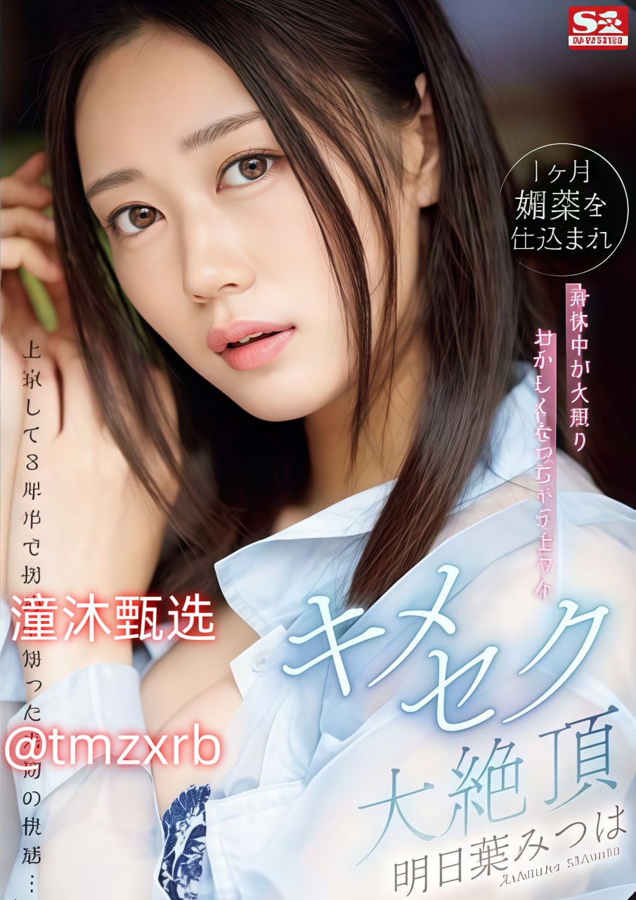 《飞驰人生2免费观看完整版》全集免费观看_独播手机...